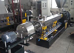 PP、PE果框料水環(huán)造粒機組